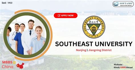 Southeast University Softamo Education Group