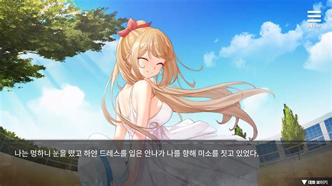 [r 18] 죄 많은 캠프 똥겜 소믈리에