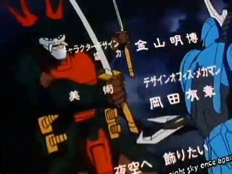 Ronin Warriors S E Video Dailymotion