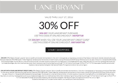 Lane Bryant Printable Coupon