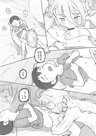 Sozai Saishuu Nhentai Hentai Doujinshi And Manga