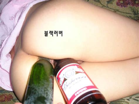 Korean Woman Pussy Porn Pic