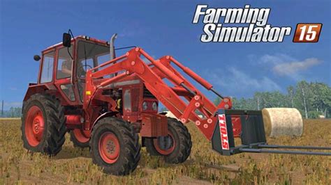 MTZ 82 FL FS15 Mod