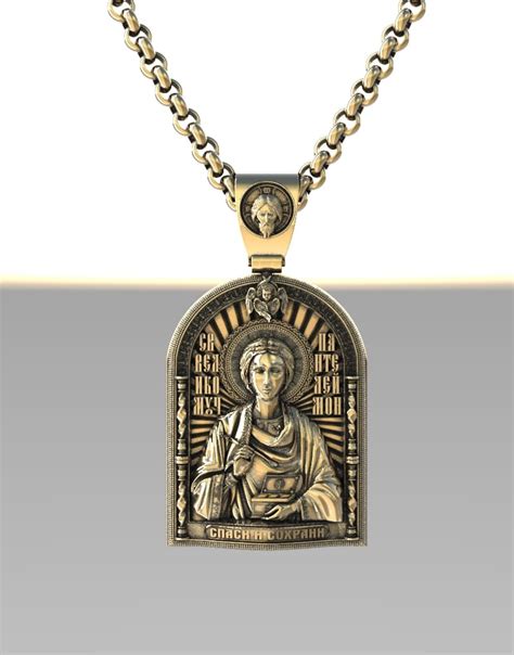 Нательная Икона «Святой Пантелеймон» - СВЯТЫЕ ТАИНСТВА