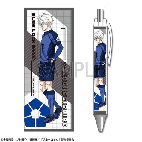 CDJapan TV Animation Blue Lock Ballpoint Pen Ver 2 Design 04