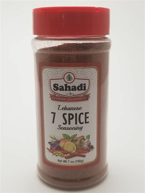 Lebanese 7 Spice Seasoning 7oz – Nick's International Foods
