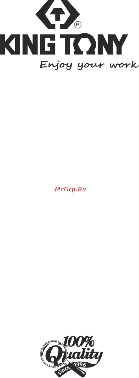 King Tony 34688 [7/7] Официальный представитель в россии ооо мастак ...