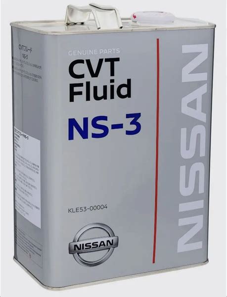 Трансмиссионное масло Nissan NS-3 CVT Fluid 4 л (KLE5300004) - купить ...