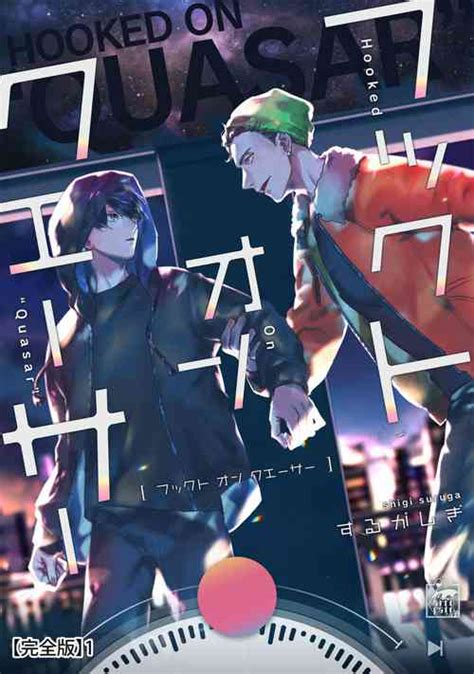 Nhentai Hentai Doujinshi And Manga Page 1114