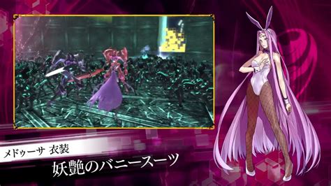 Fate Extella The Umbral Star Ps4 Ps Vita Swimsuit Costumes Dlc Pack Trailer Youtube