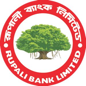 Pubali Bank Logo [ Download - Logo - icon ] png svg