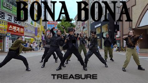 KPOP IN PUBLIC ONE TAKE TREASURE BONA BONA DANCE COVERㅣ 동성로ㅣ