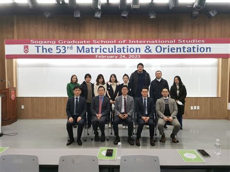 2025 graduate school admissions yonsei gsis 3