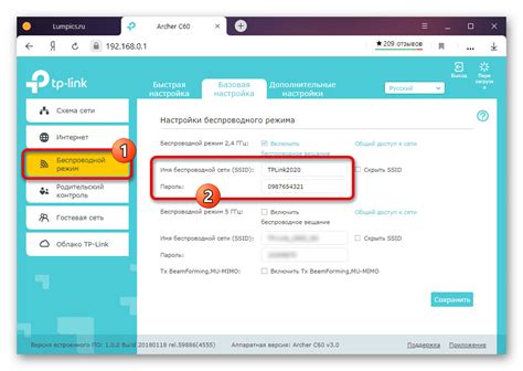 Яндекс Станция не подключается к Wi-Fi