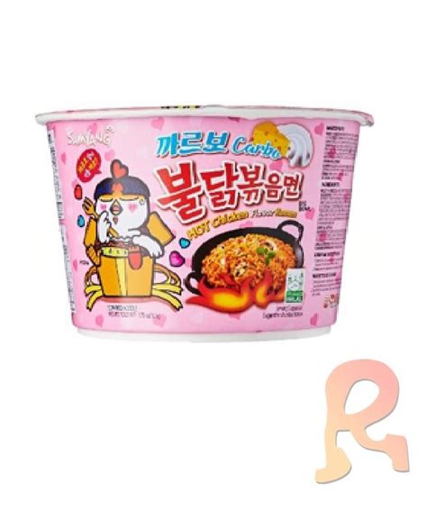 Samyang Hot Chicken Ramen Big Cup G Carbo Running Man Delivery