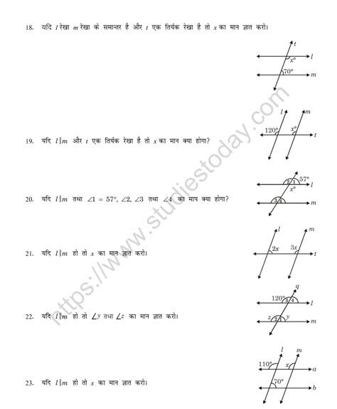 Ml Aggarwal Icse Solutions For Class Maths Chapter Lines