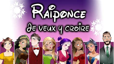 Raiponce Je veux y croireSolarium 8人 YouTube