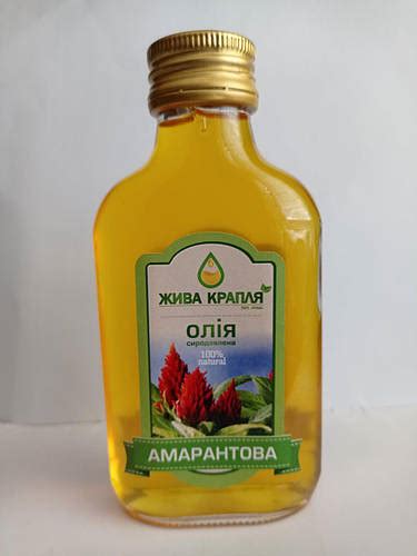 Масло амаранта 100 мл, Натуральное Амарантовое масло холодного отжима ...