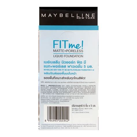 Purchase Maybelline New York Fit Me Matte Poreless Foundation X Ml Pack Warm Nude