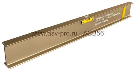 Уровень строительный УС-I-1000