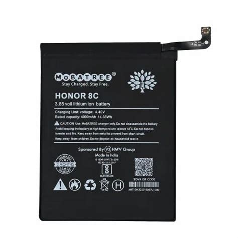 Mobatree Original Mobile Battery for Huawei Honor 8C, 4000mAh at Rs 540 ...
