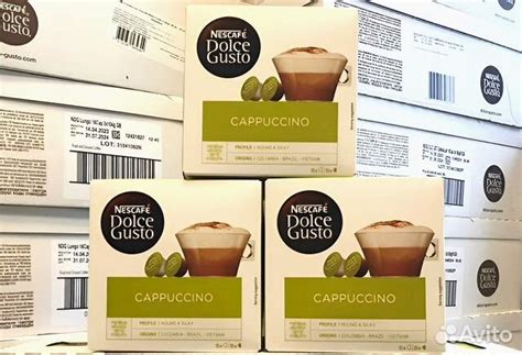 Dolce gusto капсулы Капучино оригинал из Европы купить в Москве ...