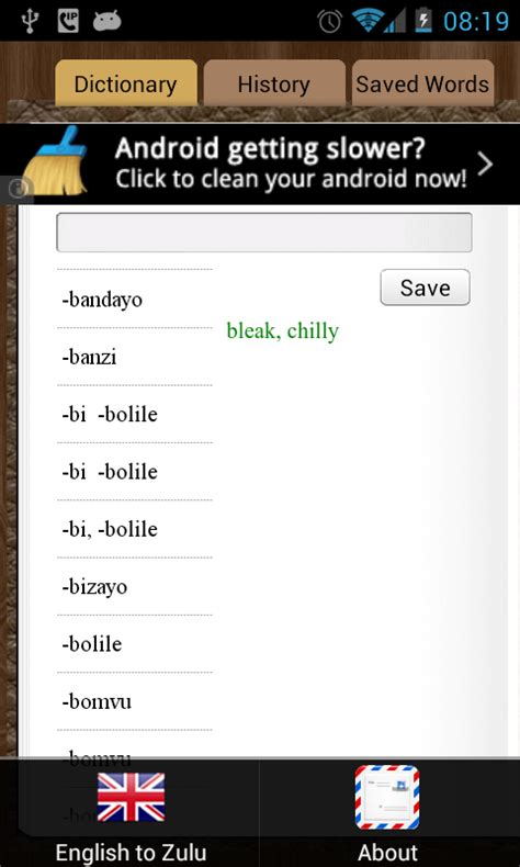 English Zulu Dictionary Android Apps On Google Play