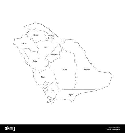 Saudi Arabia Political Map Outline Printable Free Templates