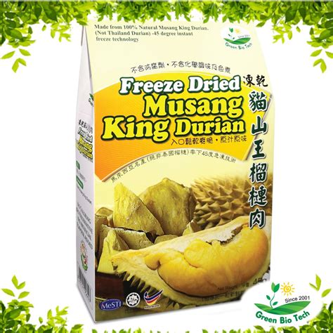 GBT Freeze Dried Musang King Durian 凍乾貓山王榴槤肉 45g Shopee Malaysia