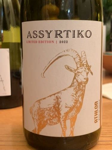 Aldi Athlon Assyrtiko Vivino US