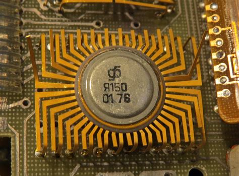 Я150 - Музей электронных раритетов