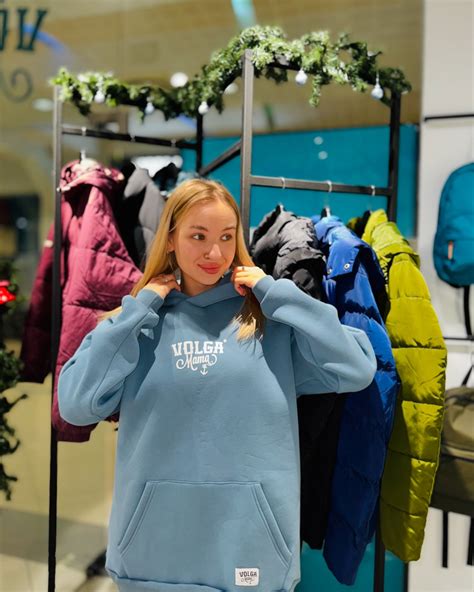 Volga Mama Shop