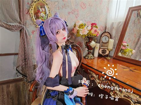 橙子喵酱（@chengzimiaoj）さん - きれいなお姉さん【無修正】