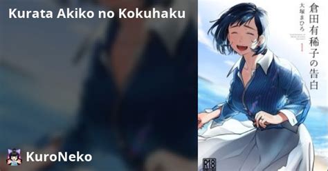 Chap Kurata Akiko no Kokuhaku Lời thú tội của Akiko Việt Hentai Hentai Vietsub HD