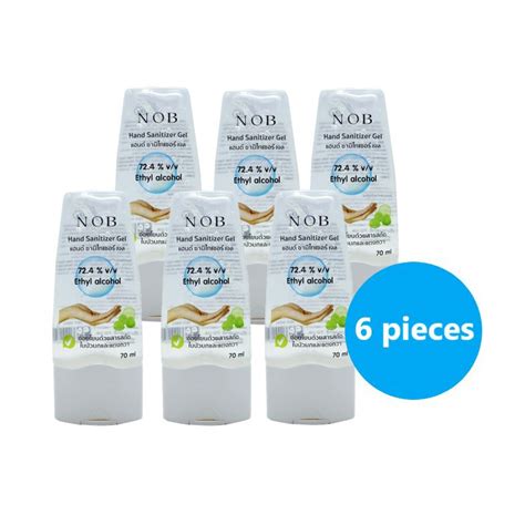 เซท6ชน NOB Alcohol Hand Sanitizer Gel 70 ml นอบ เจลลางมอ แอลกอ