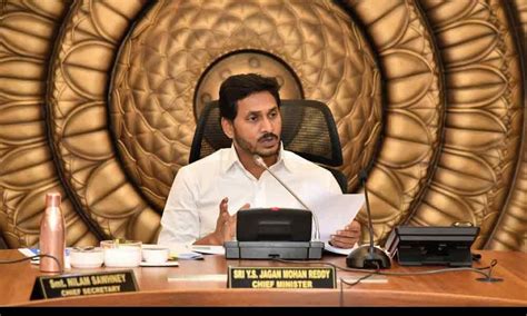 Cm Ys Jagan Mohan Reddy Urged To Clarify On Construction Of Steel Plant