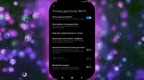 Что делать если точка доступа отключается сама по себе ??? - YouTube