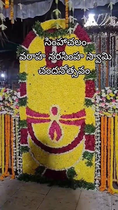 manaoorumanasamskruthi