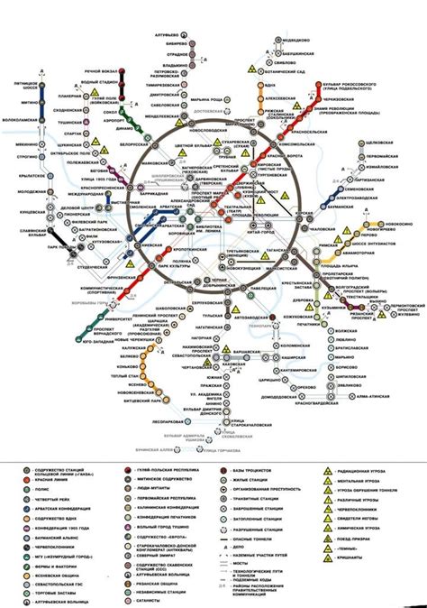 Метро 2033 схема: Вселенная Метро 2033 - Карта Метро 2033