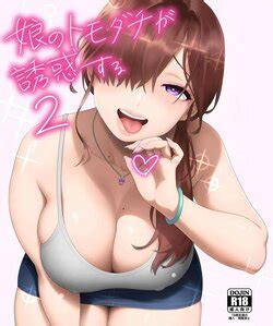 E Hentai Galleries The Free Hentai Doujinshi Manga And Image Gallery