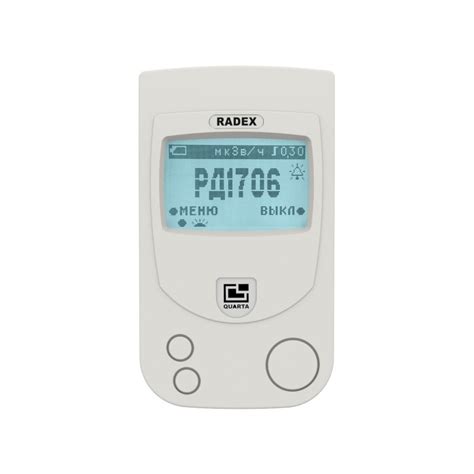 Дозиметр RADEX RD1706 купить по выгодной цене в интернет-магазине OZON ...