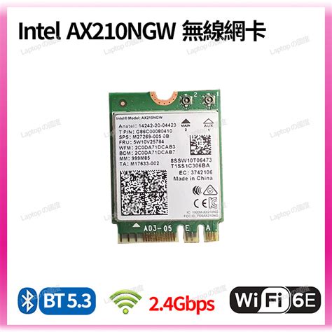 Intel Ax Ngw Ax Ax Wifi E