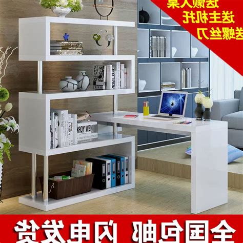 Купить Компьютерный стол Поворотный стол угловой стол дома современного ...