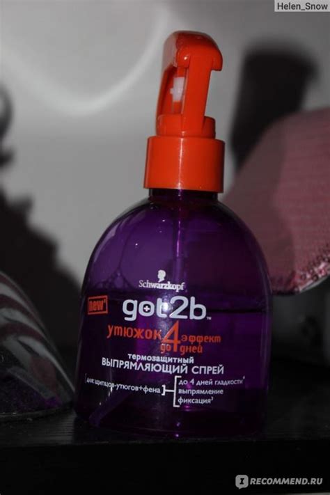 Термозащитный выпрямляющий спрей для волос Schwarzkopf Got2b "Утюжок ...