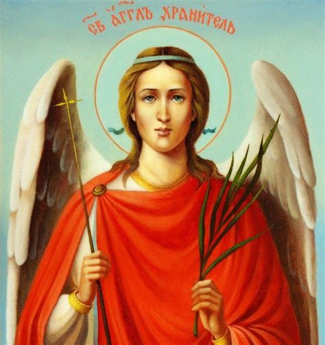 Короткая молитва Ангелу Хранителю состоящая из двух предложений ...