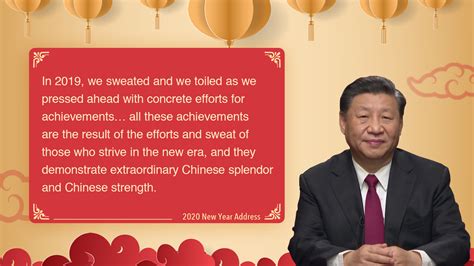 Key Quotes From Xi Jinping S New Year Address Cgtn