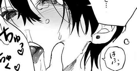 Artist Egaki Numa Nhentai Hentai Doujinshi And Manga