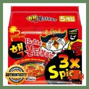 Samyang Buldak X Spicy Hot Chicken Flavor Ramen Instant Noodle Made In Korea Halal