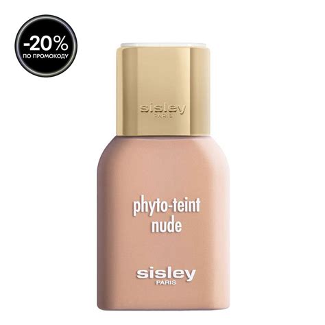 Sisley Невесомая тональная основа Phyto Teint Nude 2C Soft Beige Розово бежевый 30 мл