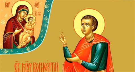 Святой мученик Вонифатий: житие, история, в чем помогает